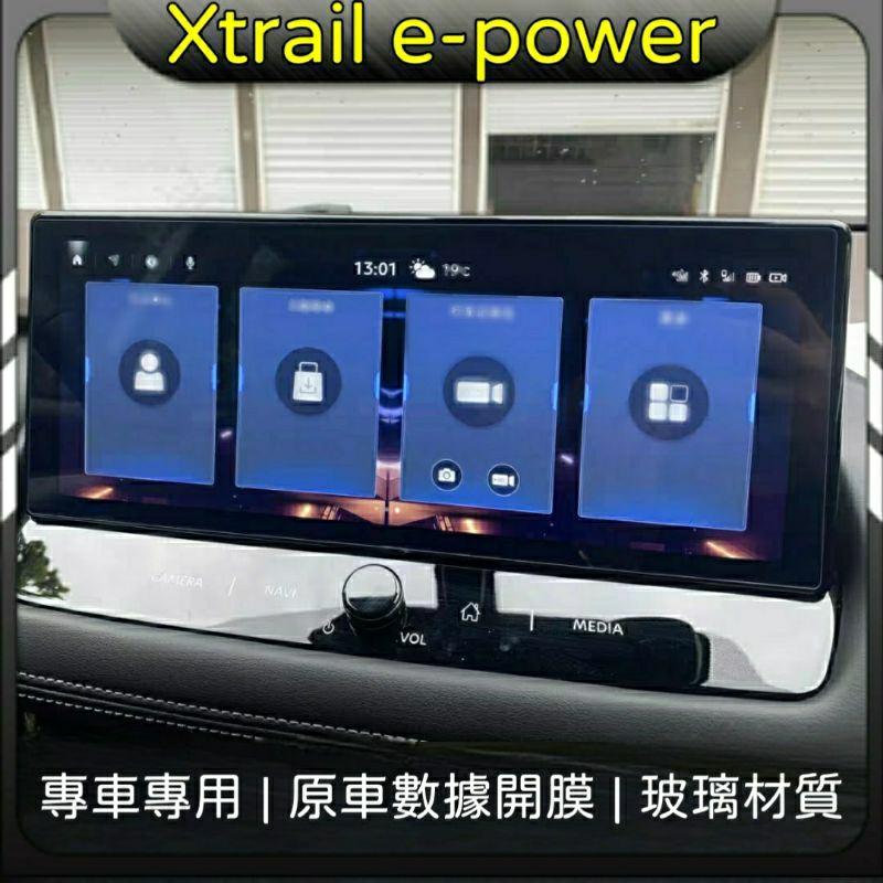 Nissan Xtrail e-power 輕油電 23-24年式 中控螢幕鋼化膜 12.3吋 玻璃貼 保護貼 鋼化膜-細節圖2