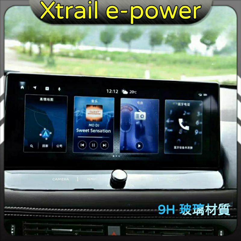 Nissan Xtrail e-power 輕油電 23-24年式 中控螢幕鋼化膜 12.3吋 玻璃貼 保護貼 鋼化膜-細節圖3