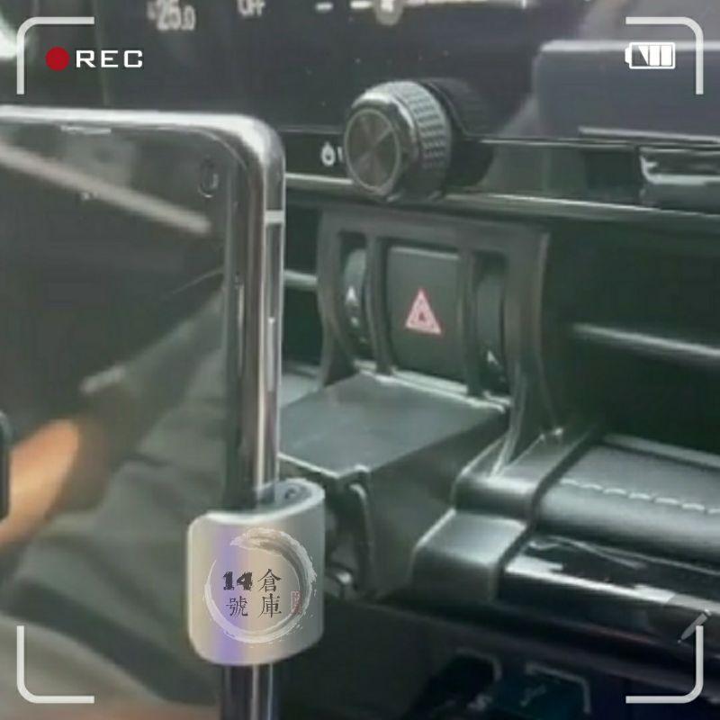 凌志 NX 車用手機架 專用底座 適用2022-2023年 車載支架 汽車手機架 手機架 手機夾 手機支架 NX200-細節圖4