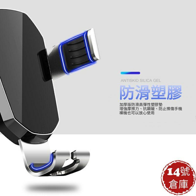 凌志 NX 車用手機架 專用底座 適用2022-2023年 車載支架 汽車手機架 手機架 手機夾 手機支架 NX200-細節圖6