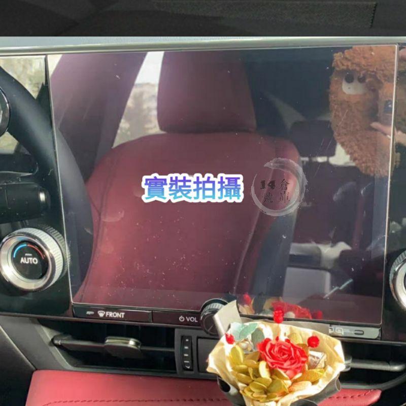 Lexus 導航螢幕鋼化膜 NX200 NX250 NX350h 適用22-24年式 9.8吋專用 螢幕 玻璃貼 保護貼-細節圖3