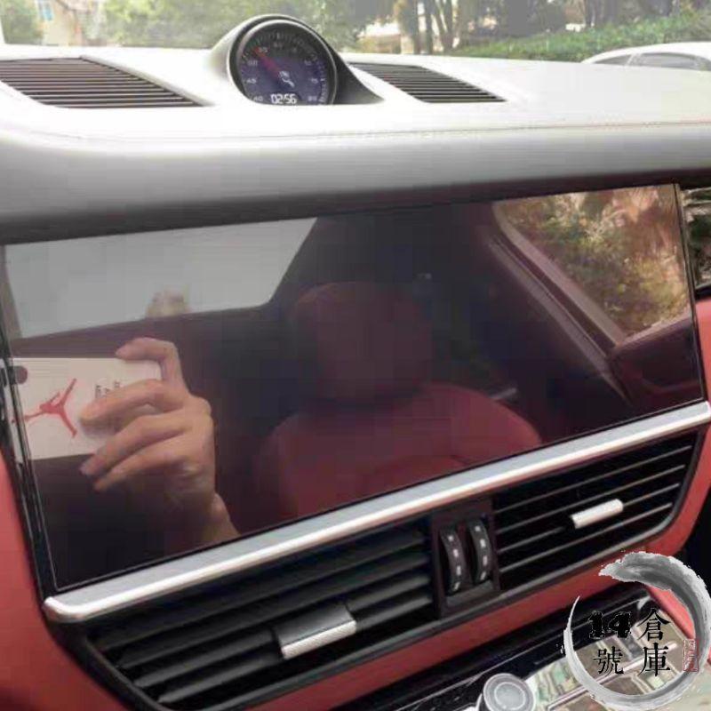 保時捷 Cayenne 18-24年 凱彥 中控螢幕鋼化膜 12.3吋 鋼化膜 玻璃貼 保護貼 Coupe S GTS-細節圖2