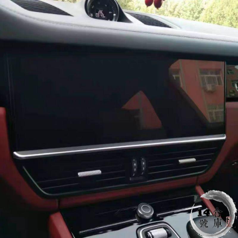 保時捷 Cayenne 18-24年 凱彥 中控螢幕鋼化膜 12.3吋 鋼化膜 玻璃貼 保護貼 Coupe S GTS-細節圖4
