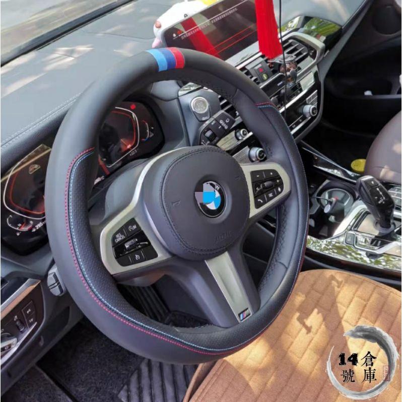 寶馬 方向盤套 G20 G21 G30 G31 F40 F44 G01 G02 38公分 方向盤皮套 方向盤 改裝-細節圖2