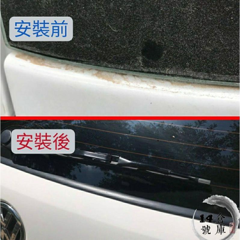 福斯 VW Golf8 mk8 後擋雨切膠條 中控台密封條 上B柱膠條 尾門膠條 隔音膠條 風切 隔音 膠條 台灣現貨-細節圖3