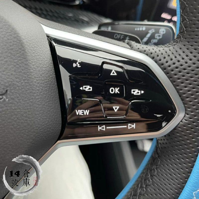 福斯 GOLF8 MK8 方向盤按鍵保護膜 280 GTI 觸碰面板 TPU材質 方向盤 按鍵 保護膜 改裝 配備 現貨-細節圖2