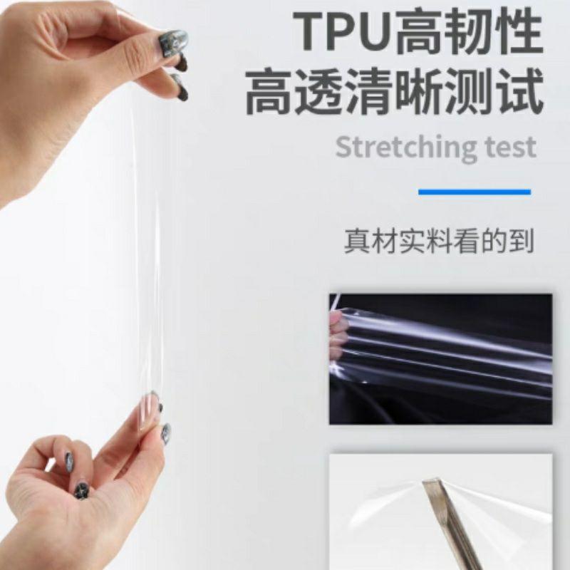 福斯 GOLF8 MK8 方向盤按鍵保護膜 280 GTI 觸碰面板 TPU材質 方向盤 按鍵 保護膜 改裝 配備 現貨-細節圖4