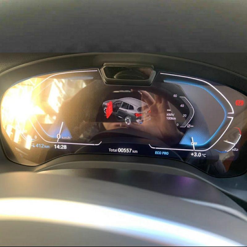 寶馬 X3 X4 螢幕鋼化膜 適用22~24年式 G01 G02 鋼化膜 保護貼 導航螢幕 玻璃貼 中控 儀表板 IX3-細節圖4