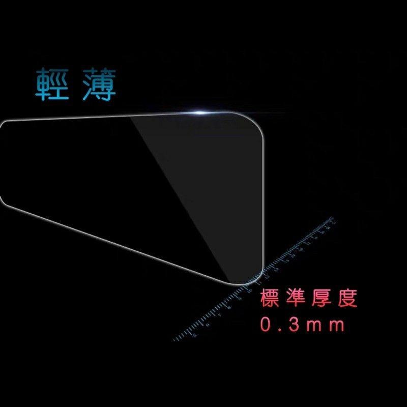 寶馬 X3 X4 螢幕鋼化膜 適用22~24年式 G01 G02 鋼化膜 保護貼 導航螢幕 玻璃貼 中控 儀表板 IX3-細節圖7