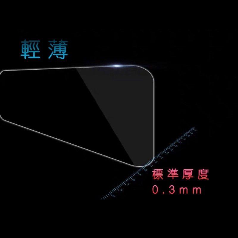 寶馬 5系列 G30 導航主機10.25吋 鋼化膜 保護貼 玻璃貼 螢幕 中控 主機 530i 520i Msport-細節圖4