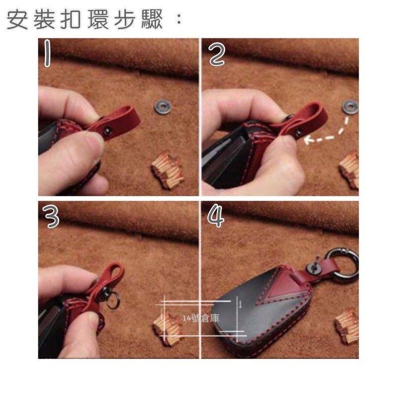 奧迪 TT 鑰匙套 手工打造 遙控器皮套 牛皮鑰匙保護套 遙控器 鑰匙 真皮 45TFSI-細節圖4