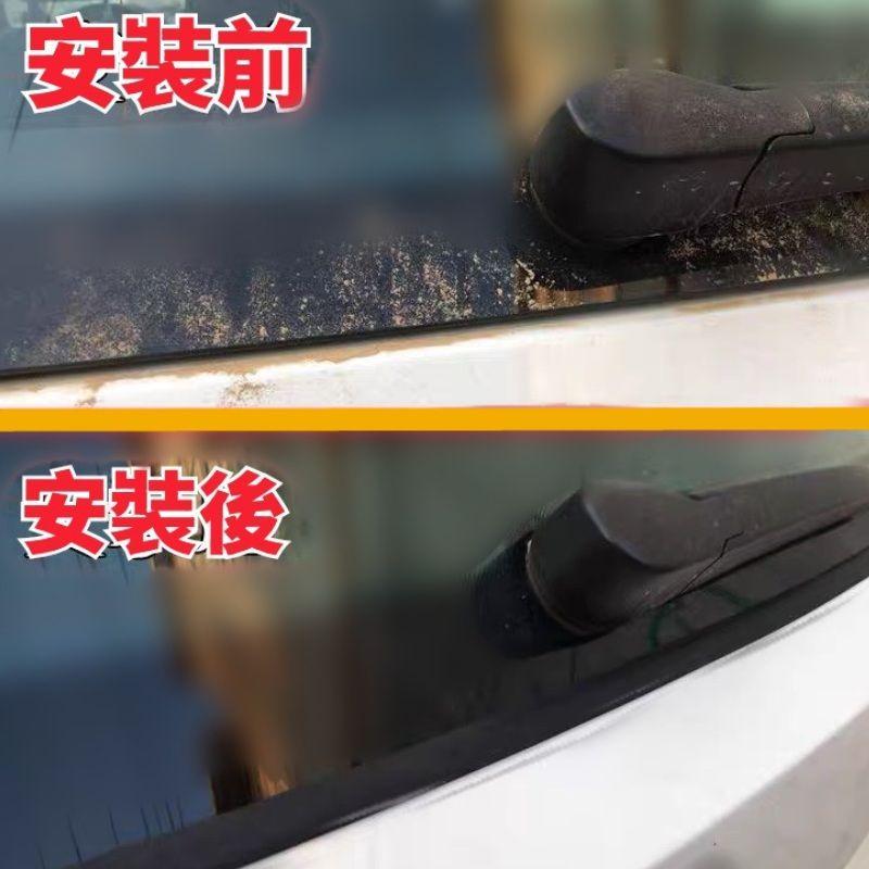 福斯 Golf8 MK8 專用 隔音膠條 後擋雨切膠條 中控台膠條 上B柱膠條 尾門膠條-細節圖5