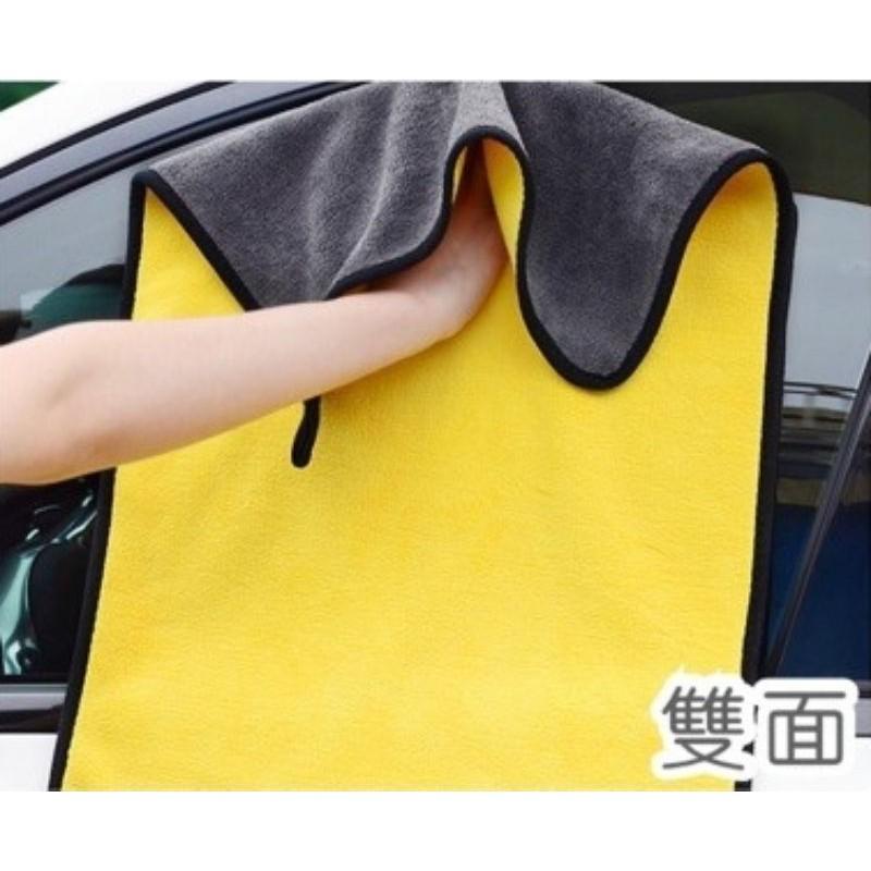 超細纖維 【30X30CM加厚款】珊瑚絨 洗車巾 洗車布 吸水布 洗車 浴室 廚房 最佳擦拭布 加厚款-細節圖3
