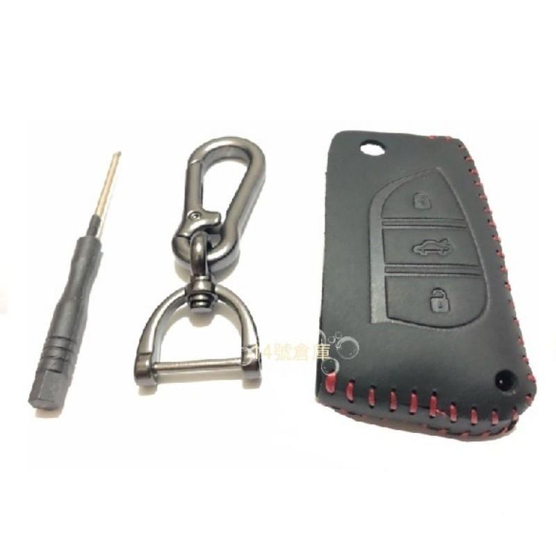 豐田 Corolla ALTIS 鑰匙套 尊爵/豪華/經典專用鑰匙皮套 手工打造 鑰匙皮套 遙控皮套 真皮鑰匙套-細節圖3