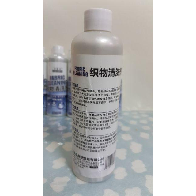 【現貨供應】汽車內飾清洗劑 頂棚絨布織物 車用內室車頂 強力去污乾洗清潔劑 車用神器 去污神器 多用途家-細節圖4