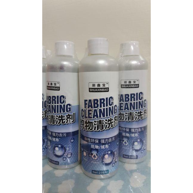 【現貨供應】汽車內飾清洗劑 頂棚絨布織物 車用內室車頂 強力去污乾洗清潔劑 車用神器 去污神器 多用途家-細節圖5