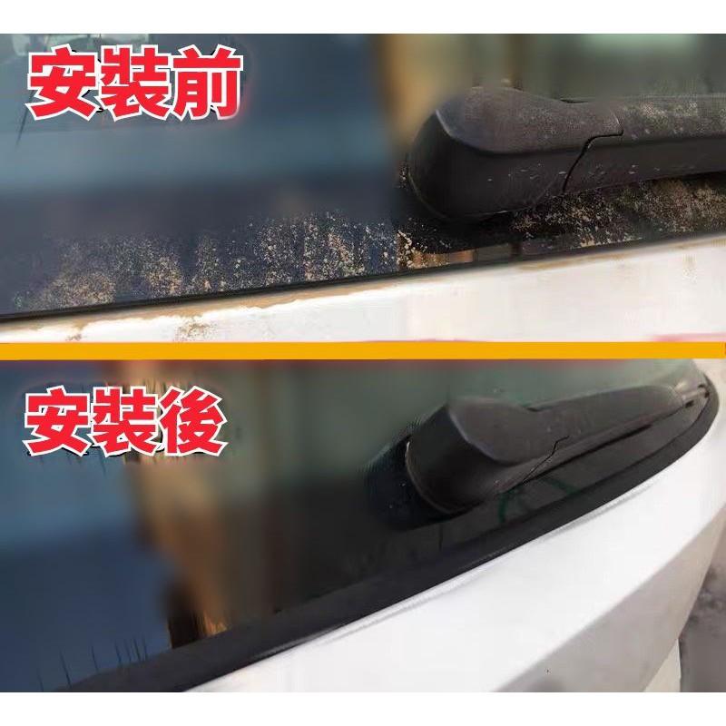福特 KUGA FOCUS 隔音膠條 中控台膠條 上B柱膠條 後檔雨切膠條 尾門膠條 氣密 風切 酷卡-細節圖4