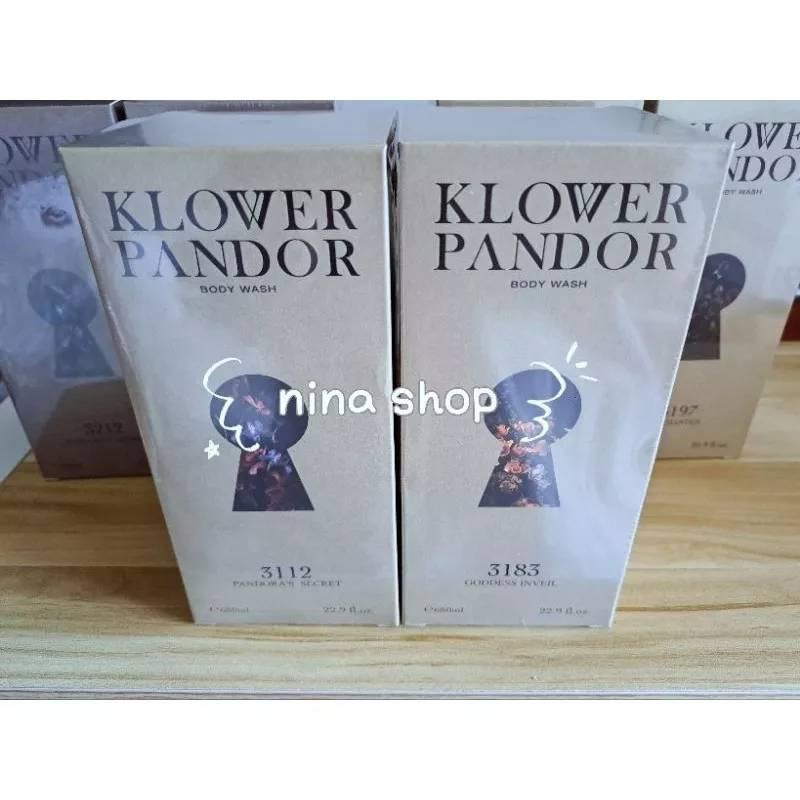 【KP女王香氛】𝐌𝐄 𝐓𝐈𝐌𝐄時光香水洗沐小樣 沐浴乳 洗髮精 護髮素20ml / 30ml 試用罐裝 KP記憶香氛-細節圖5