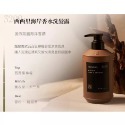 【KP女王香氛】𝐌𝐄 𝐓𝐈𝐌𝐄時光香水洗沐小樣 沐浴乳 洗髮精 護髮素20ml / 30ml 試用罐裝 KP記憶香氛-規格圖6