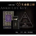 🔥來自天堂的質感香氛∥LAFA天堂費洛香✨分裝隨身瓶✨-規格圖9