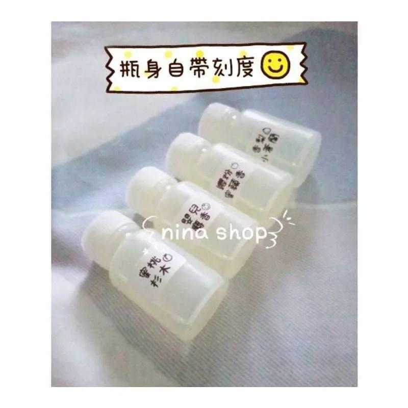 🔥【SHARECO】洗沐小樣 沐浴乳 洗髮精 20ml / 30ml 試用罐裝-細節圖3