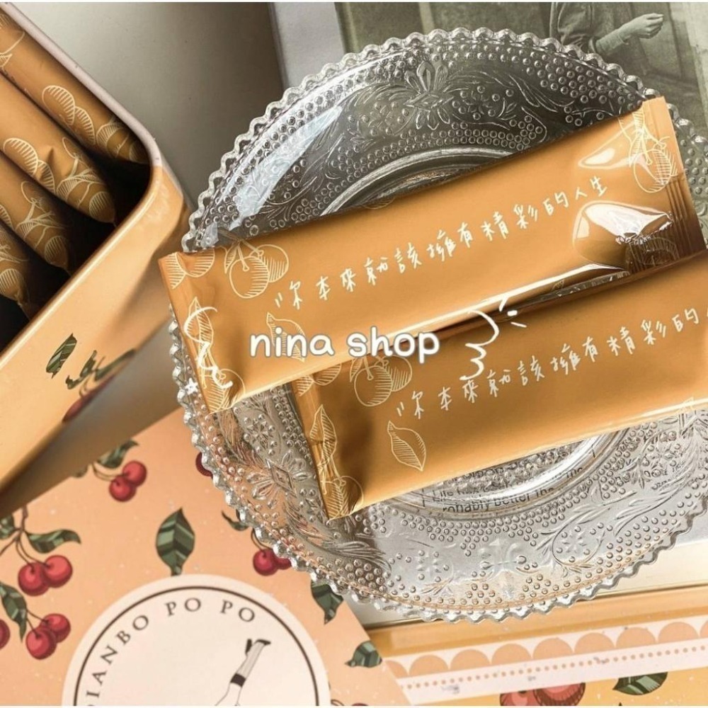 【DIANBO POPO】現貨🔥電波澎澎彈力蛋白粉✨經典鐵盒45入🍒環保澎派包46入/8g 膠原蛋白-細節圖5