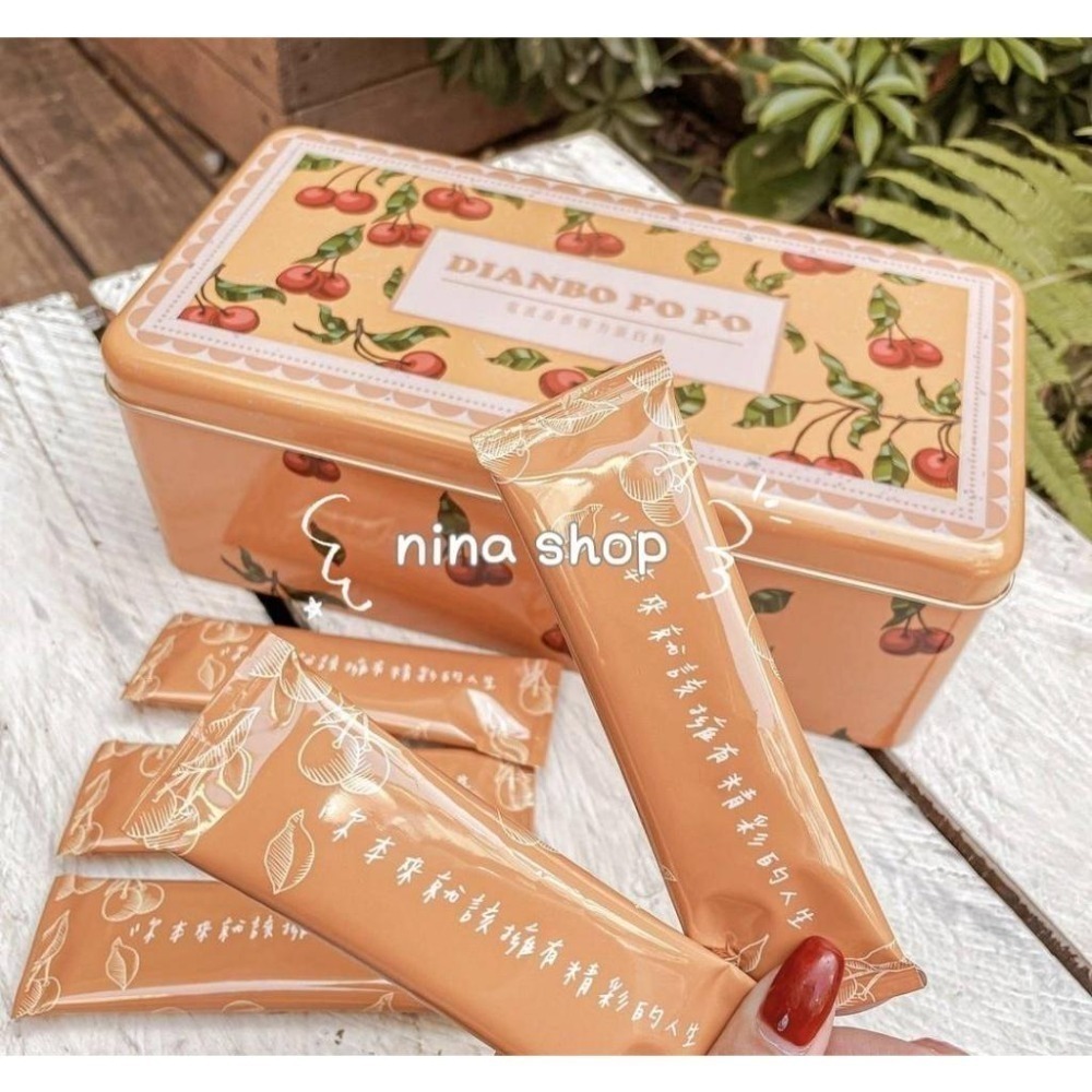 【DIANBO POPO】現貨速出💖買一送一🔥電波澎澎彈力蛋白粉✨經典鐵盒45入🍒環保澎派包46入/8g 膠原蛋白-細節圖3