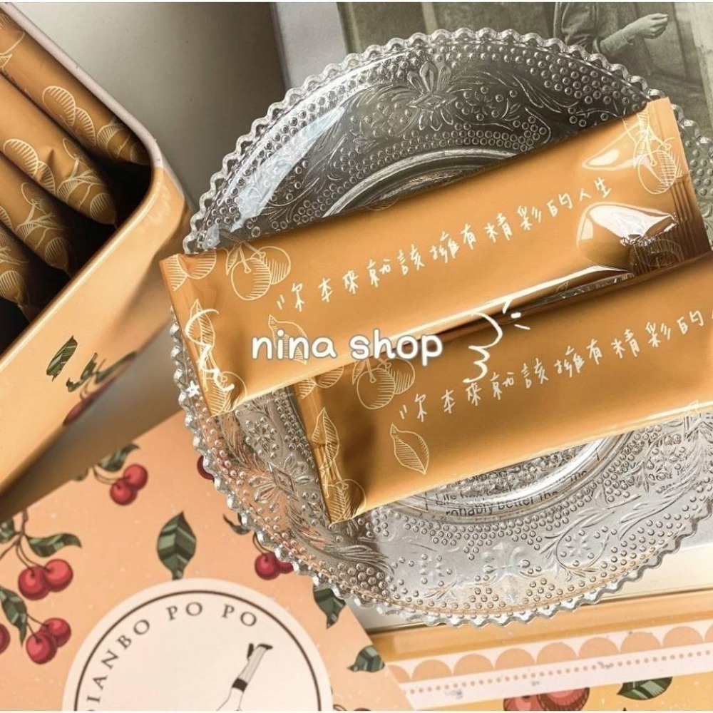 【DIANBO POPO】現貨速出💖買一送一🔥電波澎澎彈力蛋白粉✨經典鐵盒45入🍒環保澎派包46入/8g 膠原蛋白-細節圖5