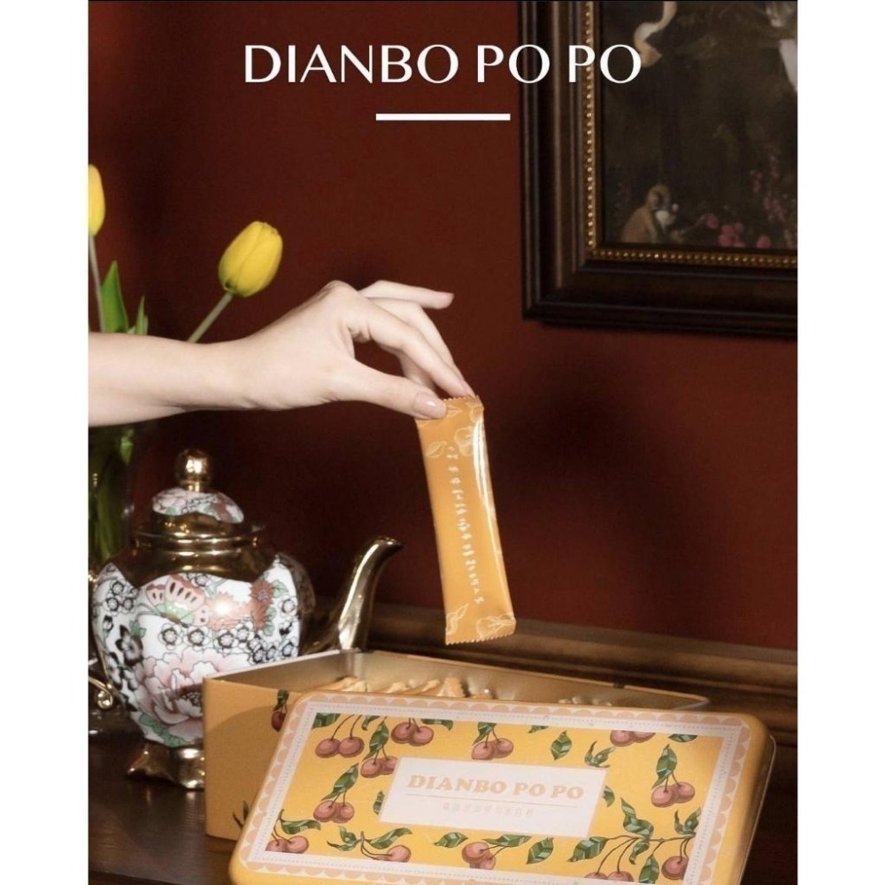 【DIANBO POPO】現貨速出💖買一送一🔥電波澎澎彈力蛋白粉✨經典鐵盒45入🍒環保澎派包46入/8g 膠原蛋白-細節圖8