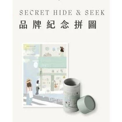 【19again】現貨🤍品牌紀念拼圖 500片🧩✨-細節圖2