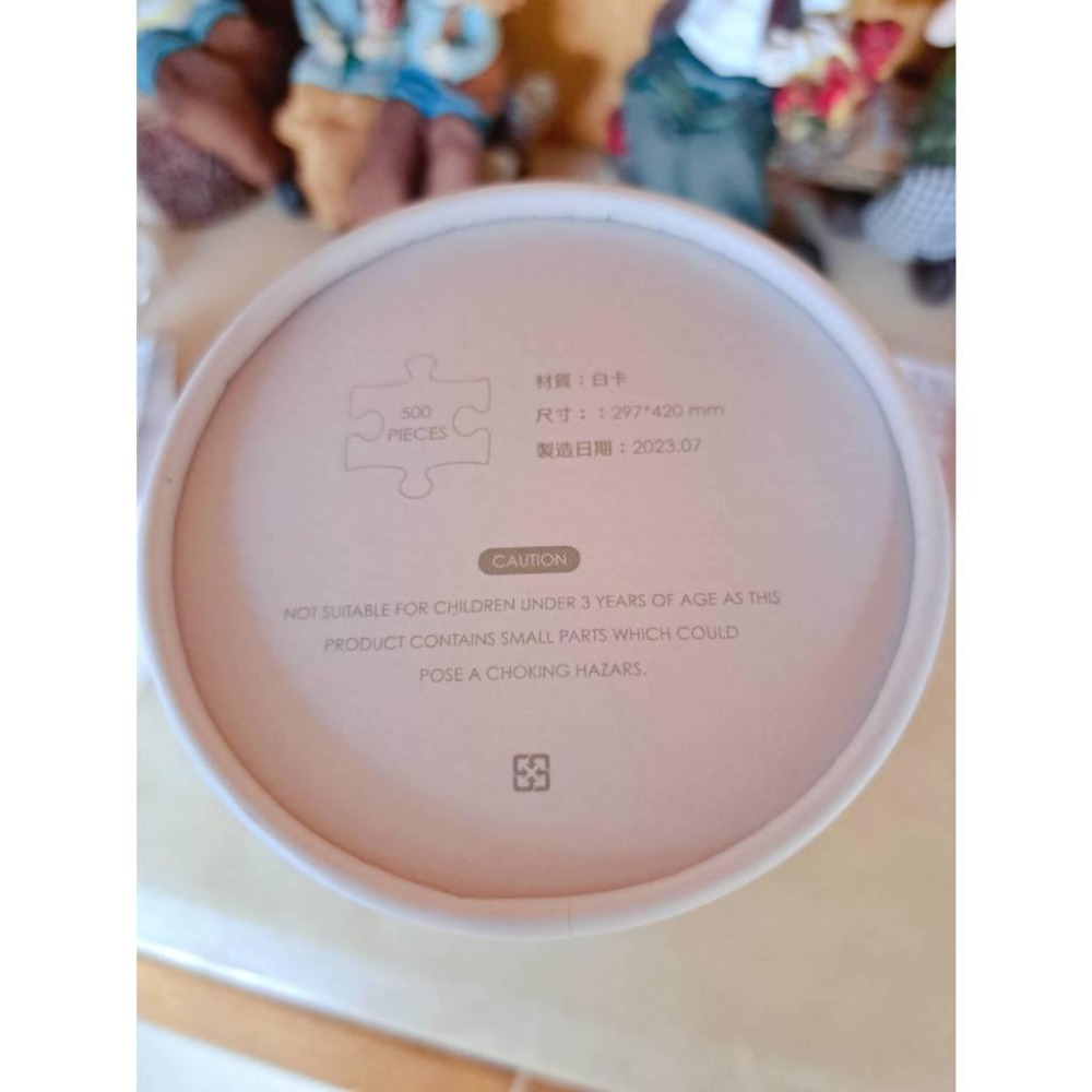 【19again】現貨🤍品牌紀念拼圖 500片🧩✨-細節圖7