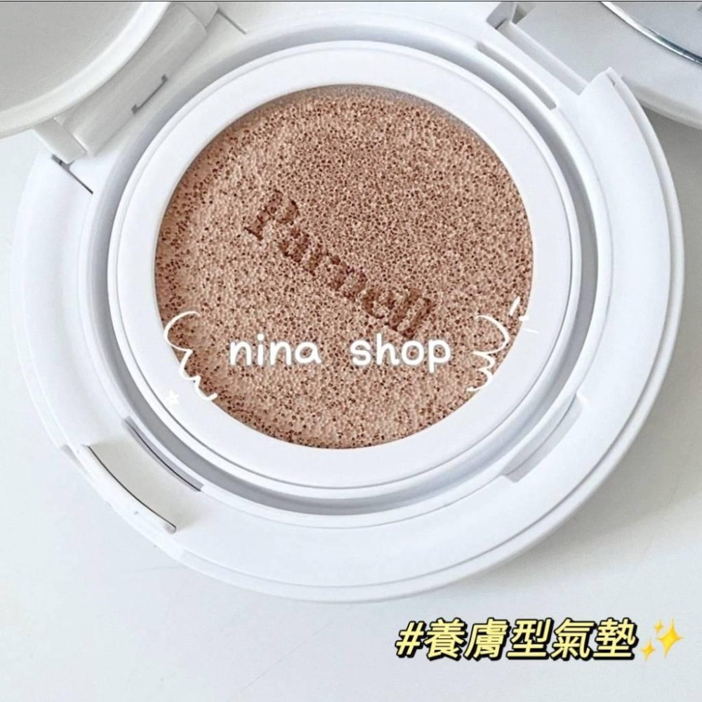 【Parnell】現貨🇰🇷積雪草精粹亮白氣墊粉餅 15g SPF45 PA++🌱𝐀𝐩𝐢𝐧𝐤愛用款🤍-細節圖3