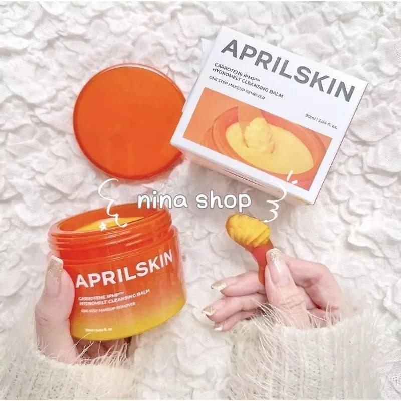 【APRILSKIN】🥕胡蘿蔔IPMP涼感舒緩棉片80片、胡蘿蔔賦活調理精華、胡蘿蔔修復調理霜、胡蘿蔔深層潔淨卸妝-細節圖8