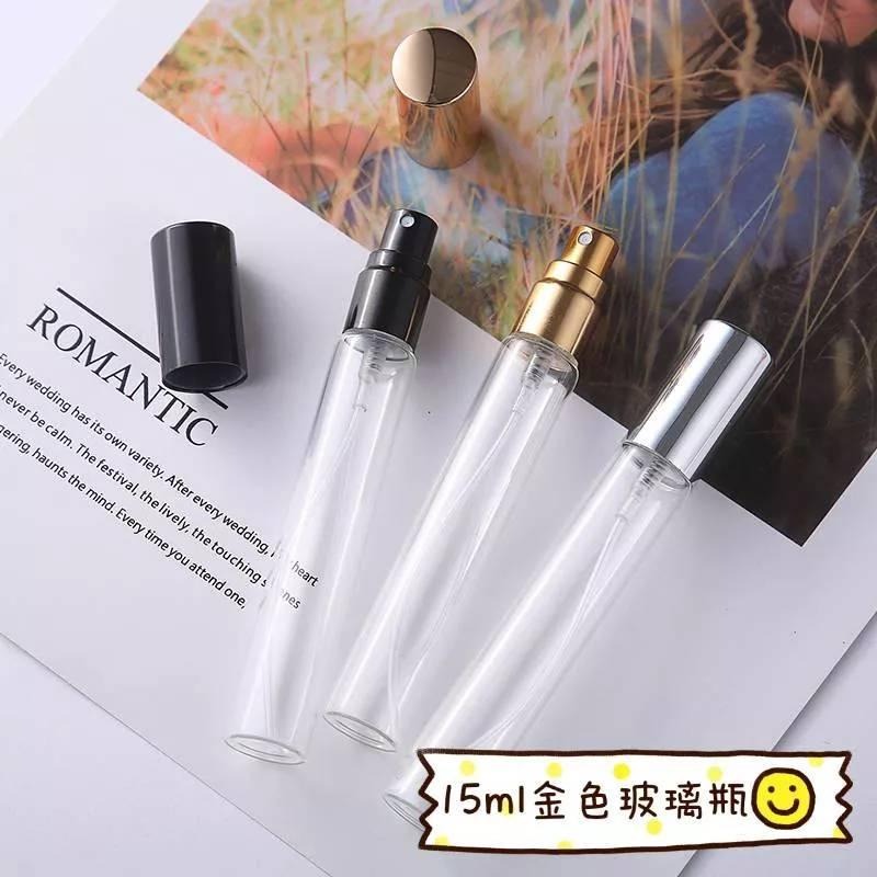 【SHARECO】🆕裸麝香✦焚香草✦麝掠香✦迷幻靈魂✦捕蠅草✦黑水香樹✦琥珀檀香✦維吉尼亞麝香✨分裝隨身瓶✨附發票-細節圖6