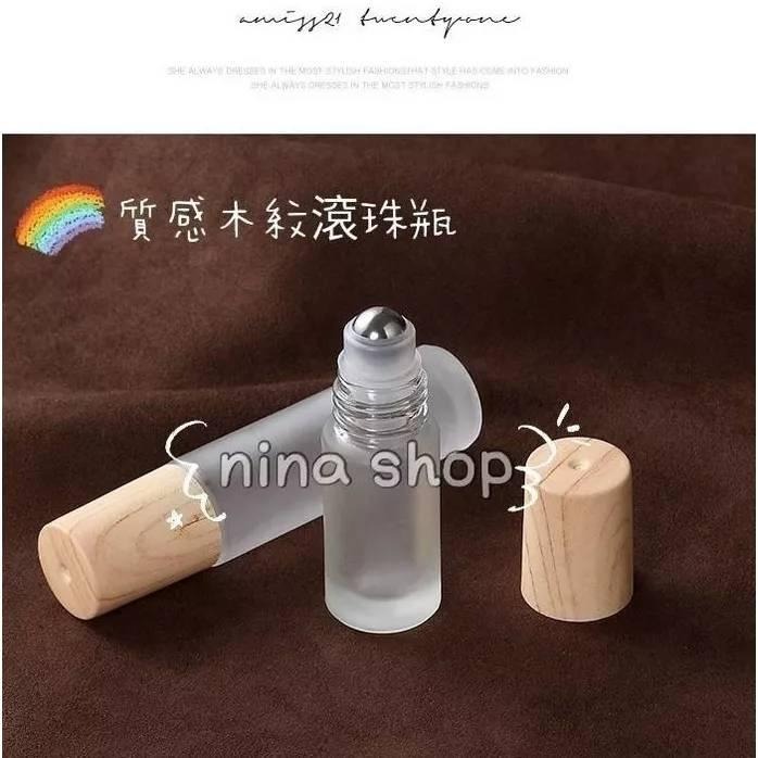 【SHARECO】🆕裸麝香✦焚香草✦麝掠香✦迷幻靈魂✦捕蠅草✦黑水香樹✦琥珀檀香✦維吉尼亞麝香✨分裝隨身瓶✨附發票-細節圖7
