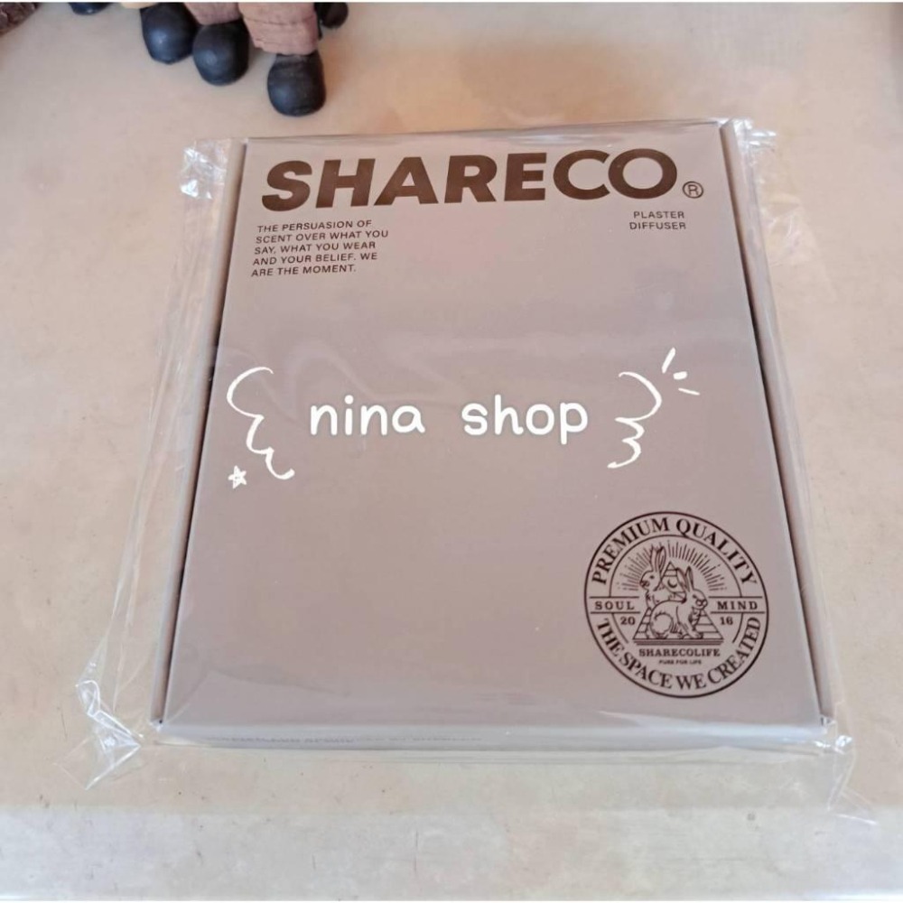 【SHARECO】AROMA STONE DIFFUSER 香氛擴香石✨-細節圖7