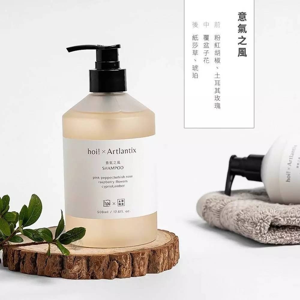 hoi x 日京山風🤍侘寂之日✦幽玄之山✦意氣之風 香氛賦活洗髮露 香氛滋養沐浴露 500ml Threads爆紅品-規格圖6