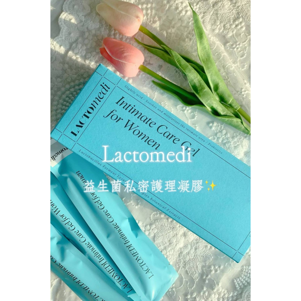 【LACTOMEDI】現貨🇰🇷益生菌調理女性護理凝膠2.0🤍益生菌調理女性香水噴霧30ml💙-細節圖4