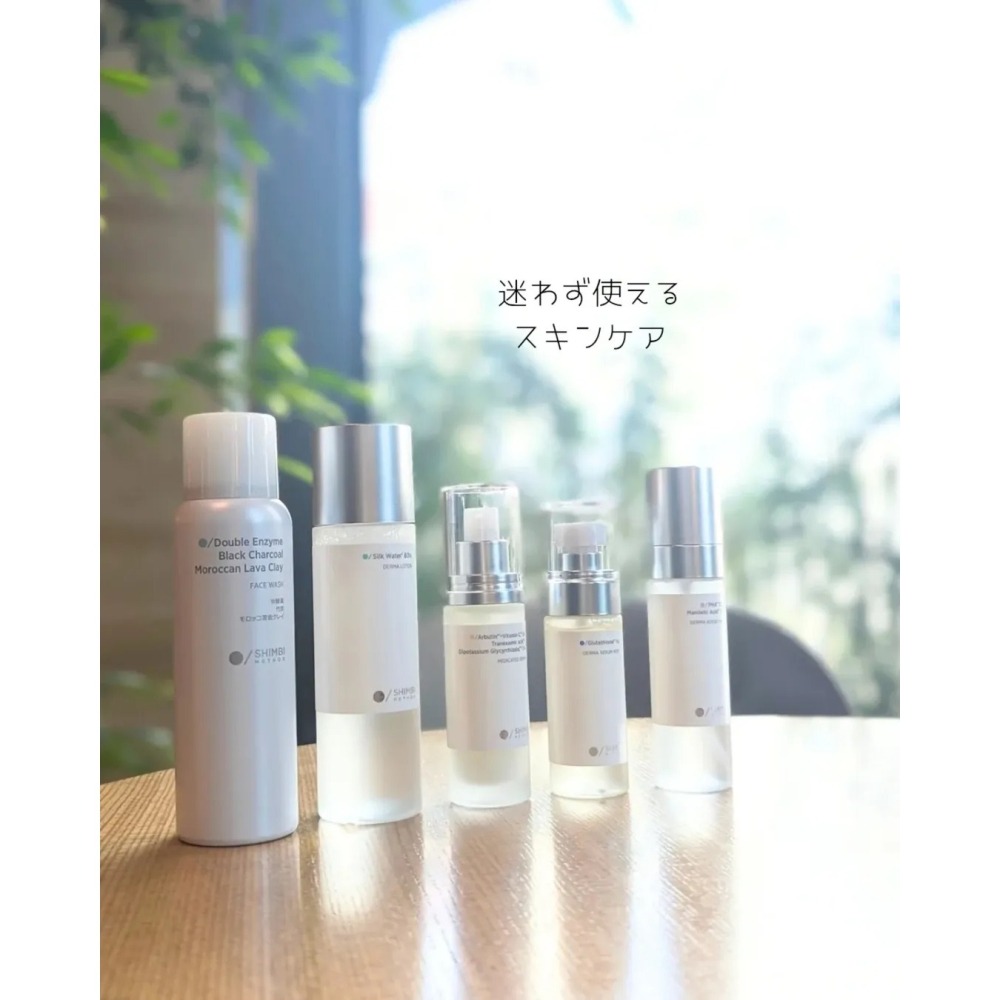 現貨🔥SHIMBI METHOD A醇 雙管精華30ml🤍B3精華 30%菸鹼醯胺 30ml-細節圖8