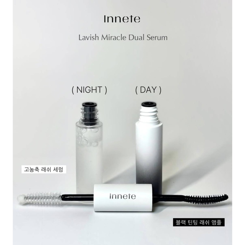 【Innete】現貨🇰🇷日夜雙效睫毛滋養液 6.5ml🤍-細節圖4