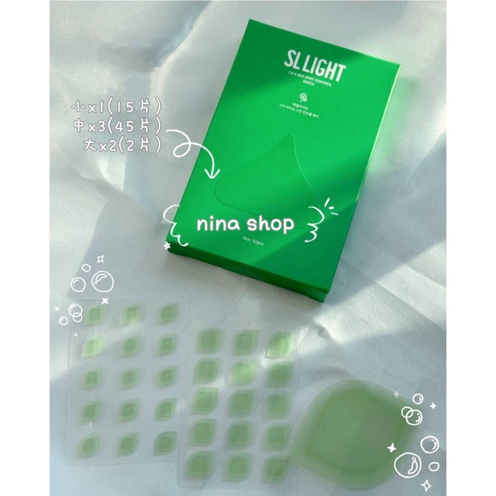 【SLLIGHT】現貨速出💖積雪草乳酸菌淨膚貼(一盒6包 / 共62片)-細節圖2