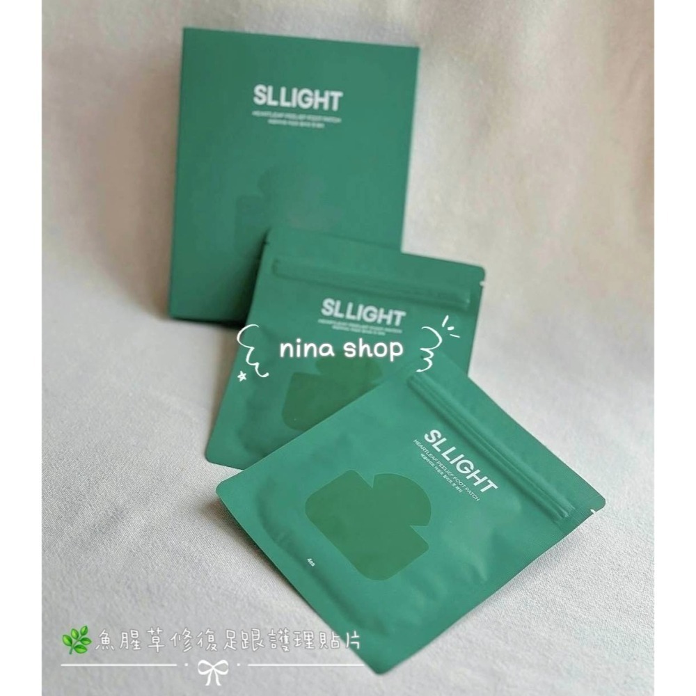 【SLLIGHT】現貨🤍魚腥草修復足跟護理貼片🌿(一袋4片)-細節圖2