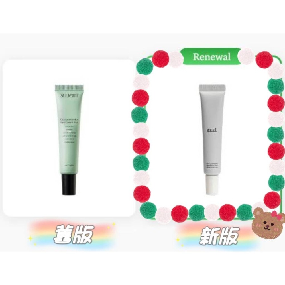 【SLLIGHT】現貨速出💖積雪草乳酸菌舒緩凝膠15g🤍-細節圖2
