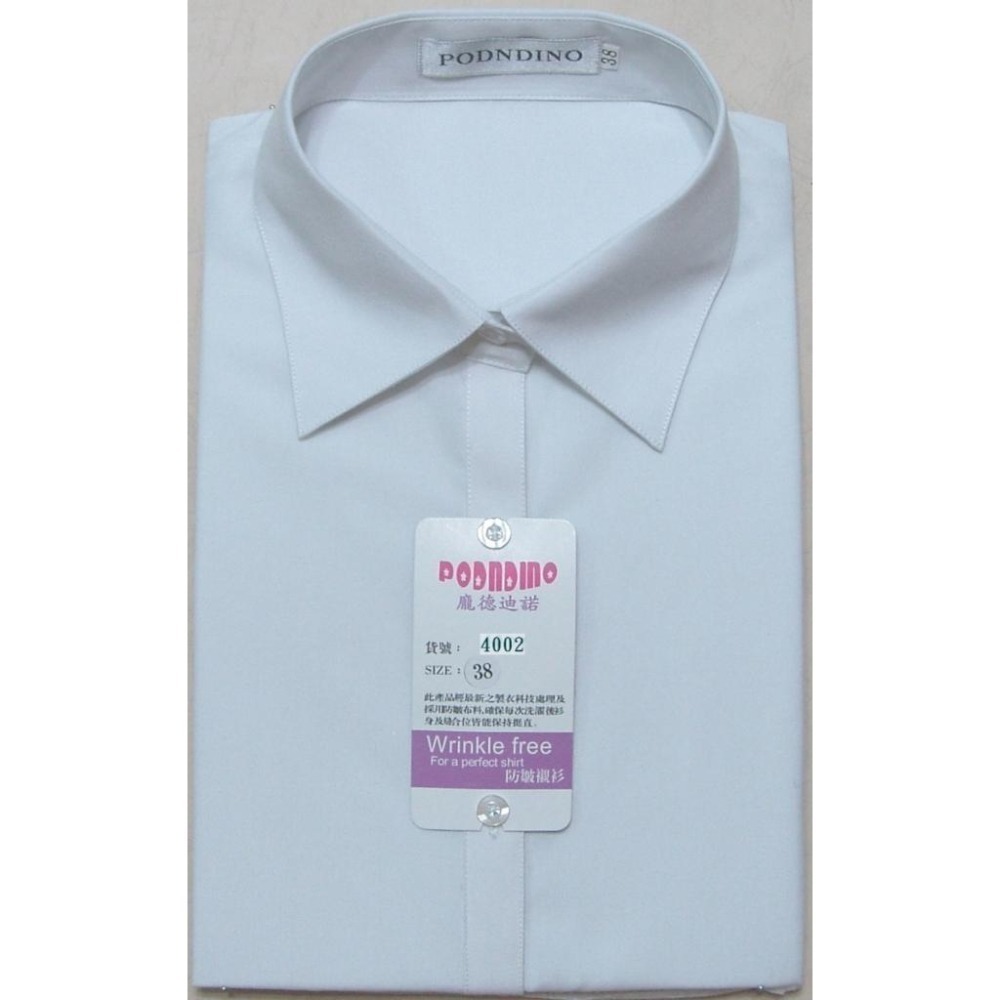 【阿信防皺襯衫】天絲棉 女長袖襯衫 貨號4002 白襯衫 女襯衫 長袖襯衫 修身顯瘦 防皺不易皺 好整理 通勤穿搭 現貨-細節圖3
