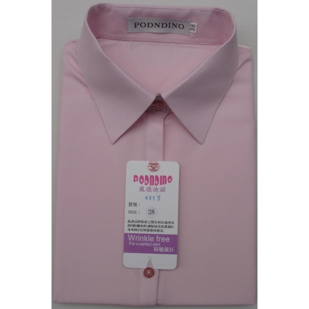 【阿信防皺襯衫】女長袖貨號4015素面粉紅色｜抗皺漂亮剪裁｜大幅度腰身設計｜立體修身顯瘦｜展現專業女性｜面試上班正式制服-細節圖3