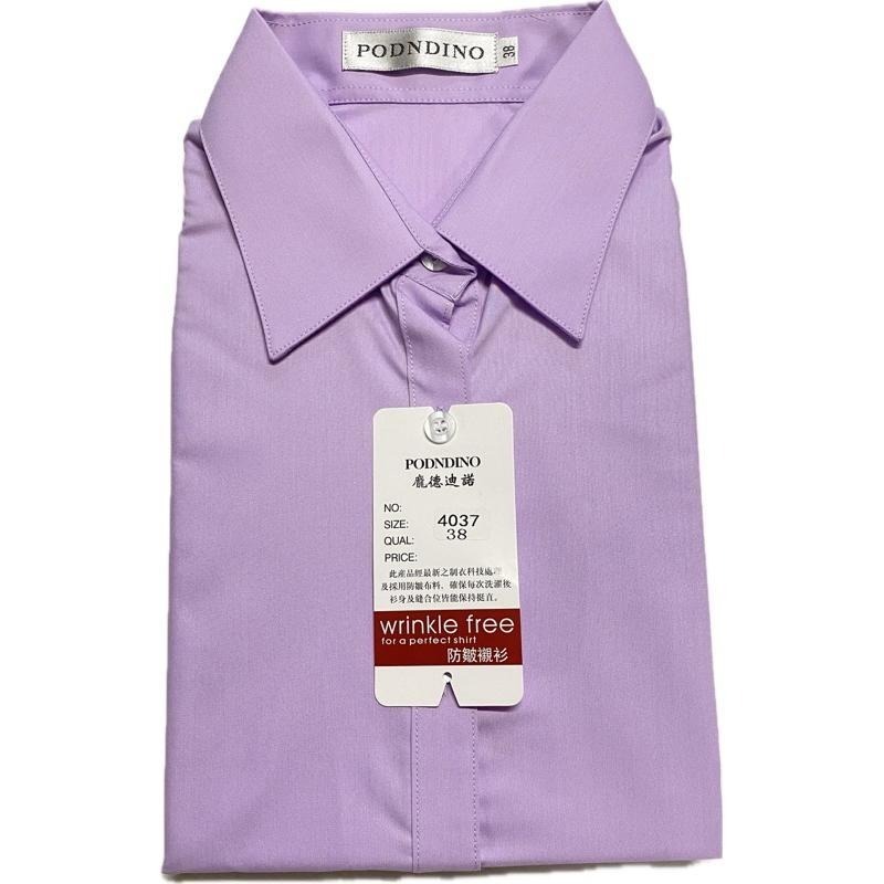 【阿信防皺襯衫】【女長袖】貨號4037素面粉紫色【女襯衫】抗皺漂亮剪裁｜大幅度腰身設計｜專業修身顯瘦｜面試上班正式制服-細節圖2