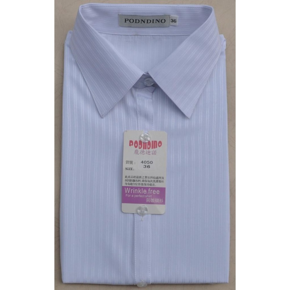 【阿信防皺襯衫】【女長袖】貨號4050白底白色直條紋-長袖☆女襯衫☆漂亮剪裁☆白色抗皺襯衫☆有腰身☆白襯衫☆正式女襯衫-細節圖3