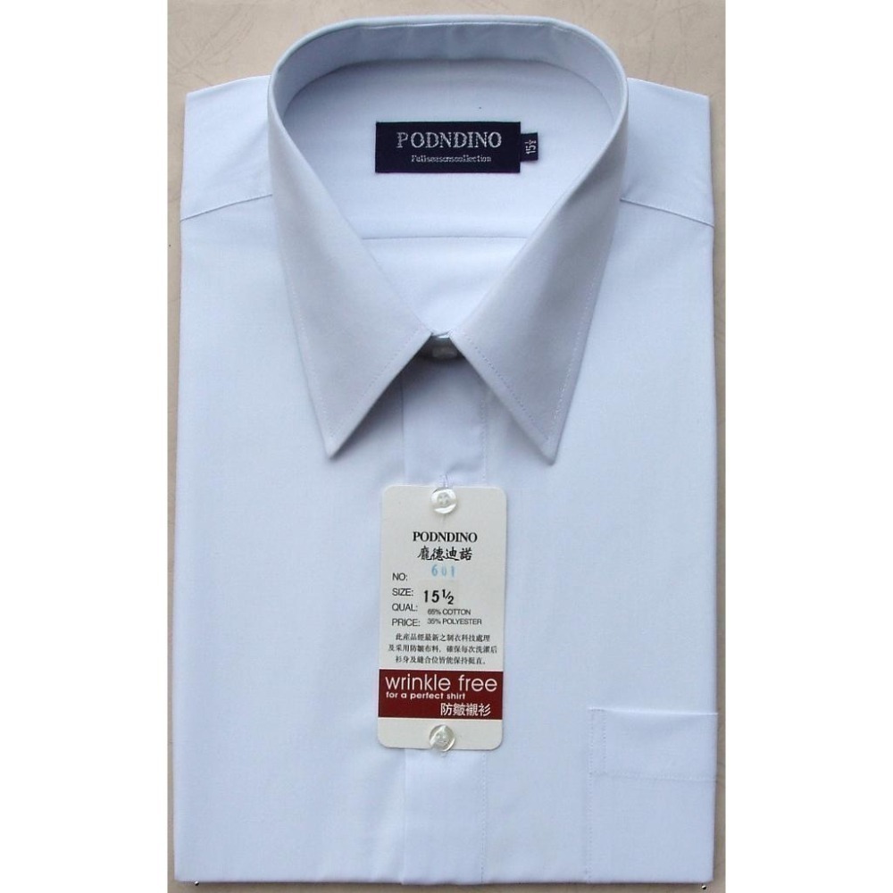 【阿信防皺襯衫】天絲棉 男長袖襯衫 貨號601 男襯衫 白襯衫 長袖襯衫 標準領 領下暗扣 挺拔抗皺 現貨-細節圖3
