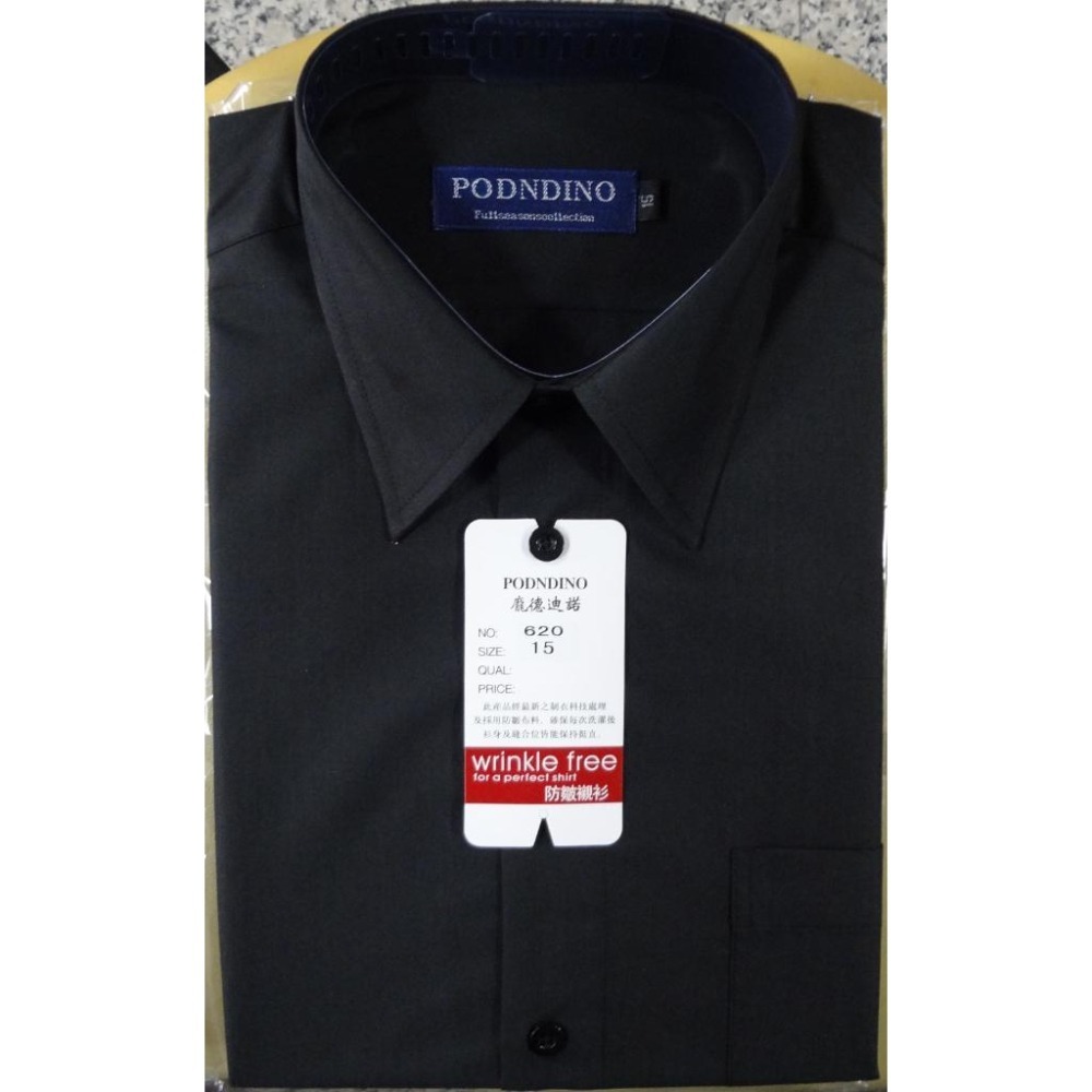 【阿信防皺襯衫】天絲棉 男長袖襯衫 貨號620 黑襯衫 男襯衫 長袖襯衫 標準領正式襯衫 防皺不易皺 好整理 通勤穿搭-細節圖3