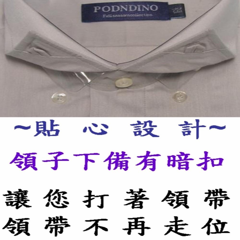 【阿信防皺襯衫】男襯衫 男短袖襯衫 水藍襯衫 上班 面試 商務 防皺 好整理 天絲棉  水藍色 現貨 貨號502-細節圖4